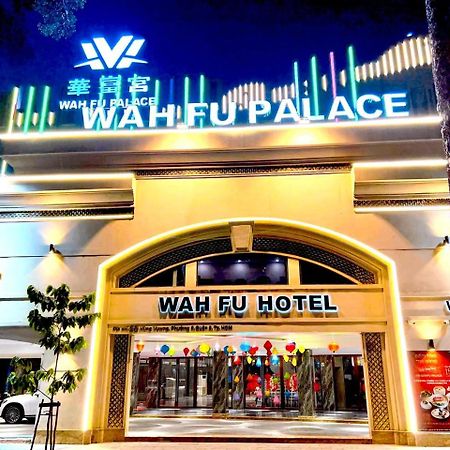 Wah Fu Hotel Πόλη Χο Τσι Μινχ Εξωτερικό φωτογραφία
