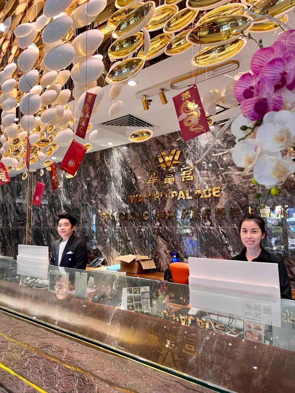 Wah Fu Hotel Πόλη Χο Τσι Μινχ Εξωτερικό φωτογραφία