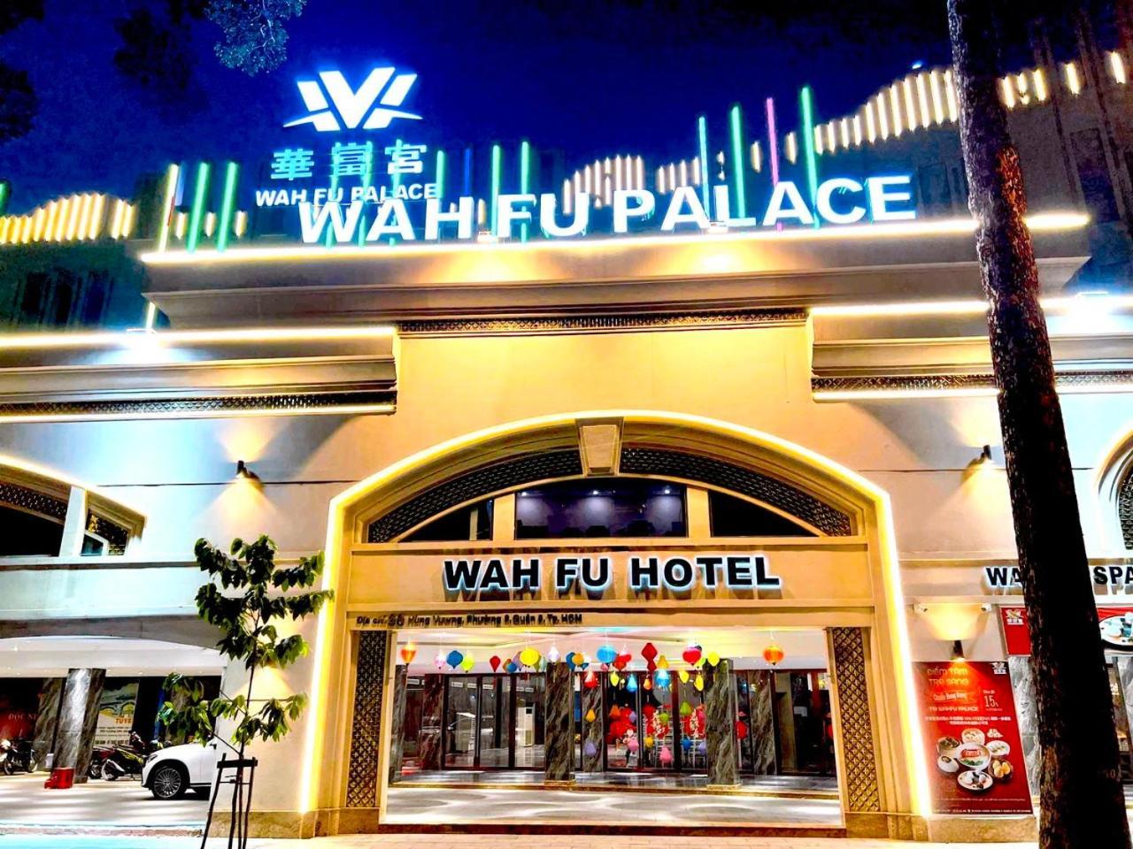 Wah Fu Hotel Πόλη Χο Τσι Μινχ Εξωτερικό φωτογραφία